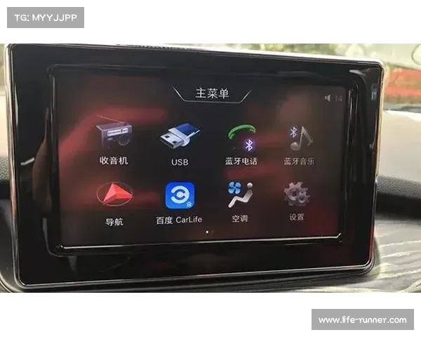 高尔夫8副驾驶屏幕如何与游戏机连接并实现流畅游戏体验 高尔夫8副驾驶屏幕如何与游戏机连接并实现流畅游戏体验