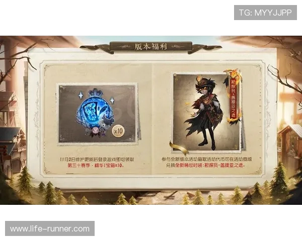 第五人格法罗参与的第五场游戏解析与策略探讨 第五人格法罗参与的第五场游戏解析与策略探讨